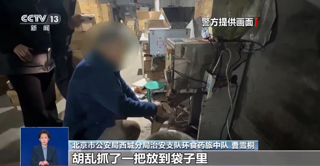 着旱厕满是霉斑！很多人天天喝麻将胡了试玩模拟器看吐了！挨(图1)