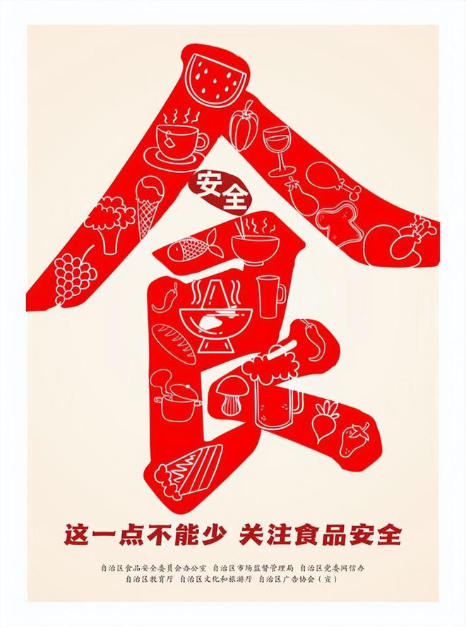 天天喝！央视曝光：挨着厕所满是霉斑麻将胡了模拟器试玩太恶心！很多人(图7)
