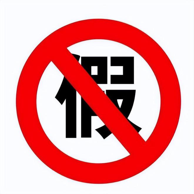 天天喝！央视曝光：挨着厕所满是霉斑麻将胡了模拟器试玩太恶心！很多人(图10)