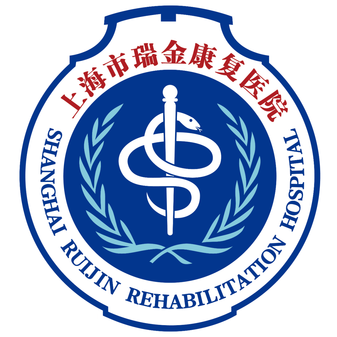 年卢湾跑团11周年活动PG麻将胡了2试玩新十