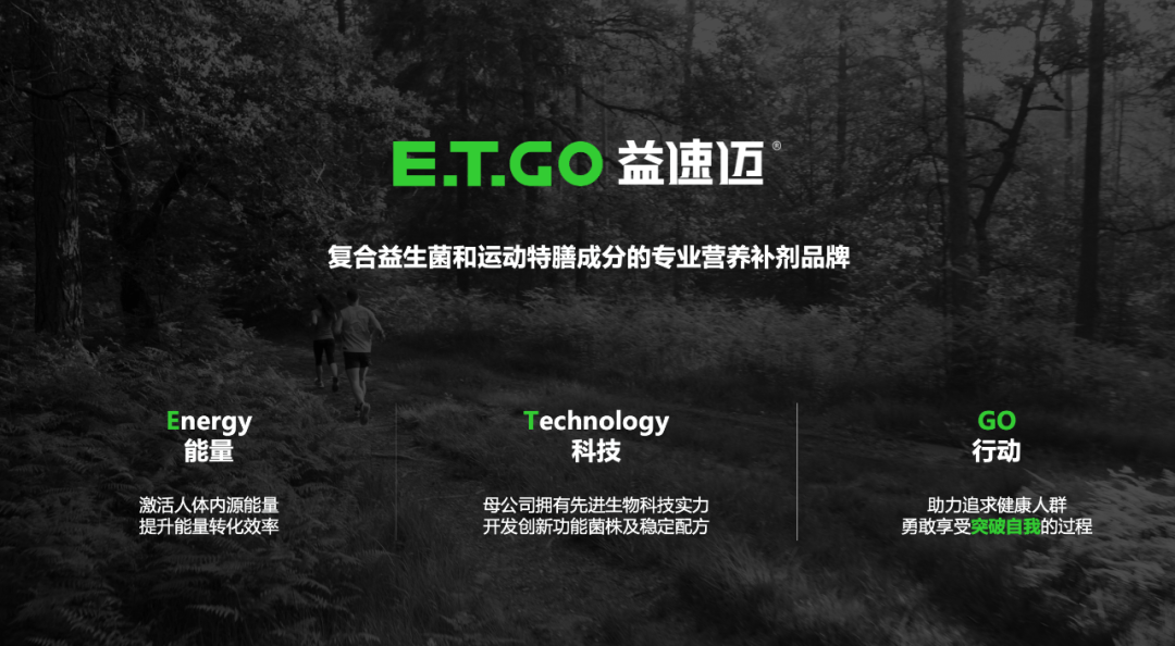 年卢湾跑团11周年活动PG麻将胡了2试玩新十(图2)