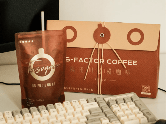 :专业代工成行业升级幕后推手麻将胡了速溶咖啡的品质革命(图2) :专业代工成行业升级幕后推手麻将胡了速溶咖啡的品质革命(图2)
