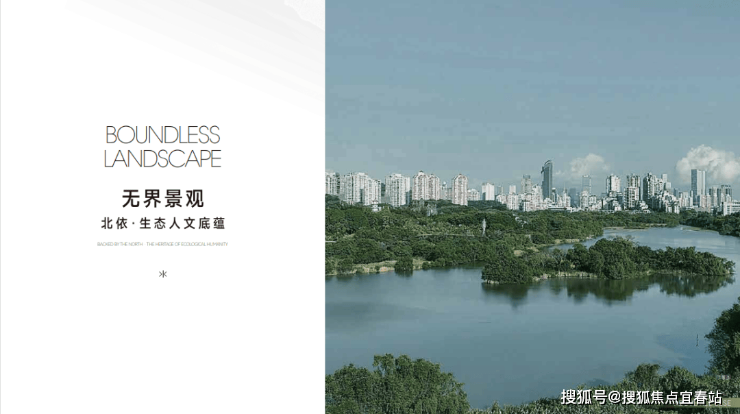 2026实时价格-户型图-容积率-楼盘详情@2026222售楼处中心✦Ai热搜P