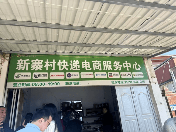 不小 云南咖啡经济正当时麻将胡了小粒咖啡“咖位”(图4)