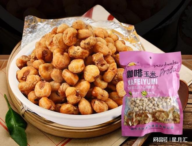 捣蛋虎与米老虎系列产品助力经销商业绩增长